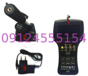 دستگاه فلزیاب طلایاب گنج یاب تصویری ایمیجر اسکورپیون 7000 (Imager Scorpion 7000 mini)